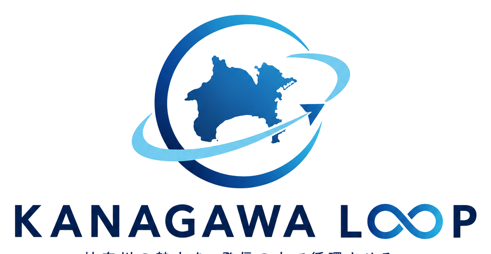 KANAGAWA LOOP
